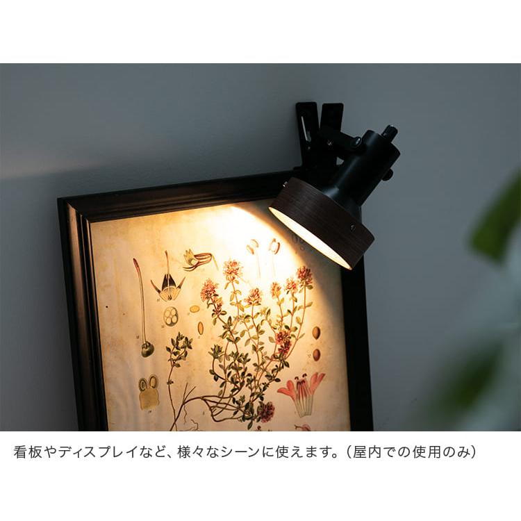 クリップライト ナッシュ スポットライト 1灯 ディスプレイ 間接照明 デスクライト led 照明器具  led 対応 照明器具 学習机 電気スタンド 寝室 授乳ライト | ブランド登録なし | 10