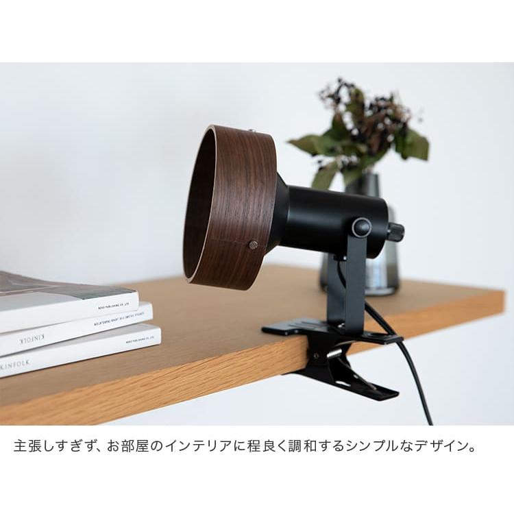 クリップライト ナッシュ スポットライト 1灯 ディスプレイ 間接照明 デスクライト led 照明器具  led 対応 照明器具 学習机 電気スタンド 寝室 授乳ライト | ブランド登録なし | 12