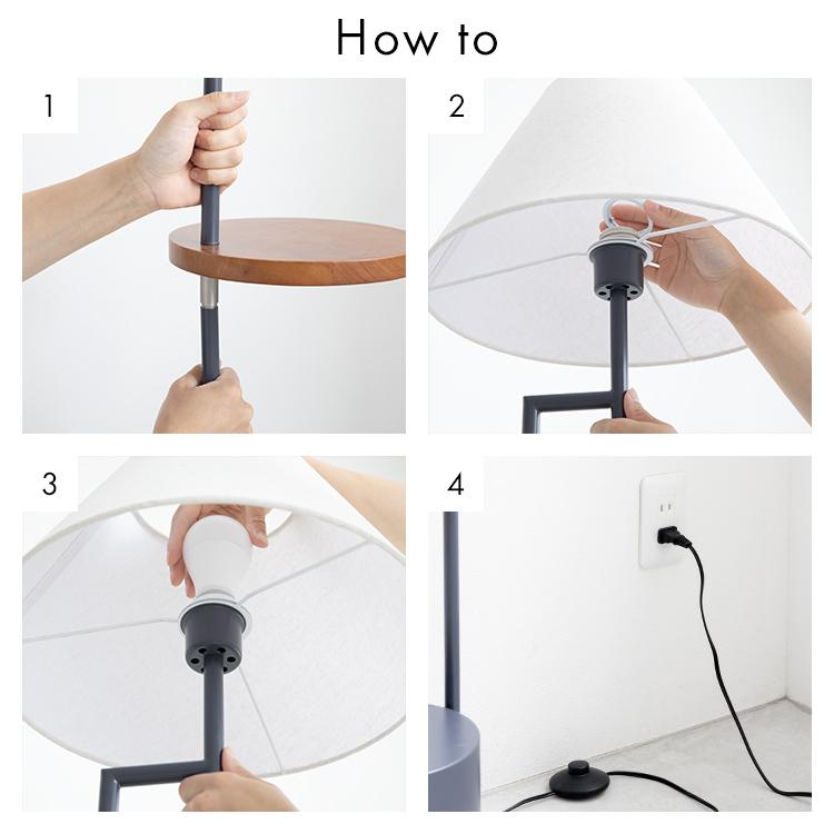 フロアライト 1灯 ダンテ Donte 照明 おしゃれ スタンドライト 間接照明 北欧 インテリアライト リビング照明 電気 照明器具 led 対応 オシャレ 寝室 |  | 11