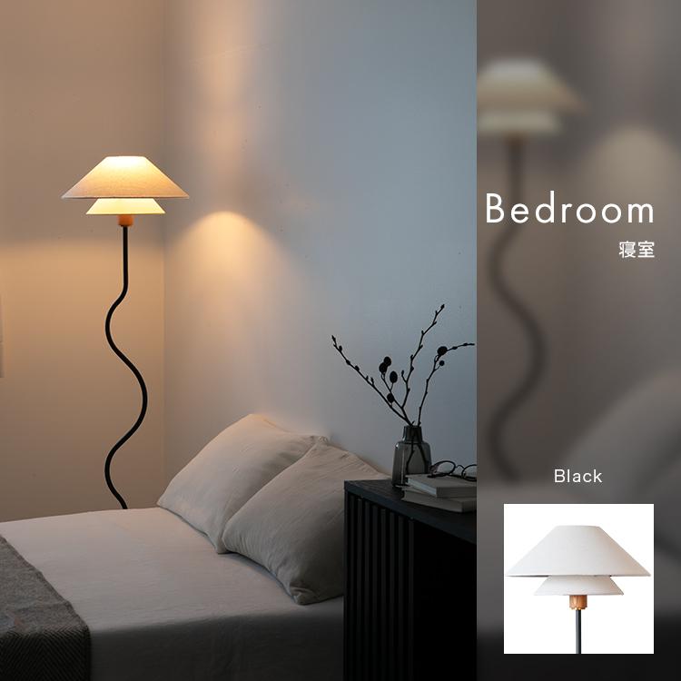 フロアライト 1灯 ライブリー おしゃれ led 照明器具 フロアランプ スタンドライト フロアスタンド 照明 間接照明 リビング ダイニング 寝室 |  | 14