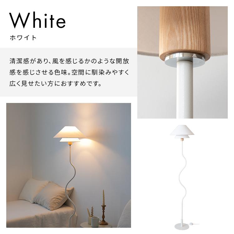 フロアライト 1灯 ライブリー おしゃれ led 照明器具 フロアランプ スタンドライト フロアスタンド 照明 間接照明 リビング ダイニング 寝室 |  | 03