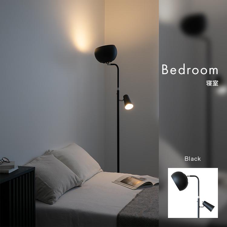 フロアライト 2灯 ノロン おしゃれ led 照明器具 フロアランプ スタンドライト フロアスタンド 照明 間接照明 リビング ダイニング 寝室 |  | 14