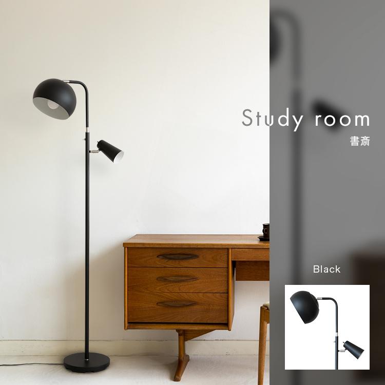 フロアライト 2灯 ノロン おしゃれ led 照明器具 フロアランプ スタンドライト フロアスタンド 照明 間接照明 リビング ダイニング 寝室 |  | 15