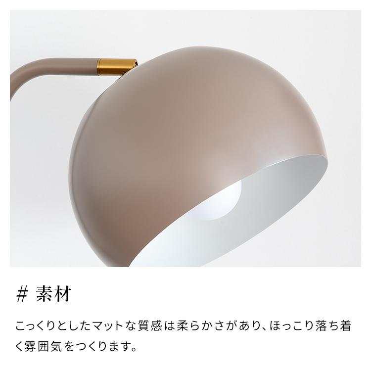 フロアライト 2灯 ノロン おしゃれ led 照明器具 フロアランプ スタンドライト フロアスタンド 照明 間接照明 リビング ダイニング 寝室 |  | 05