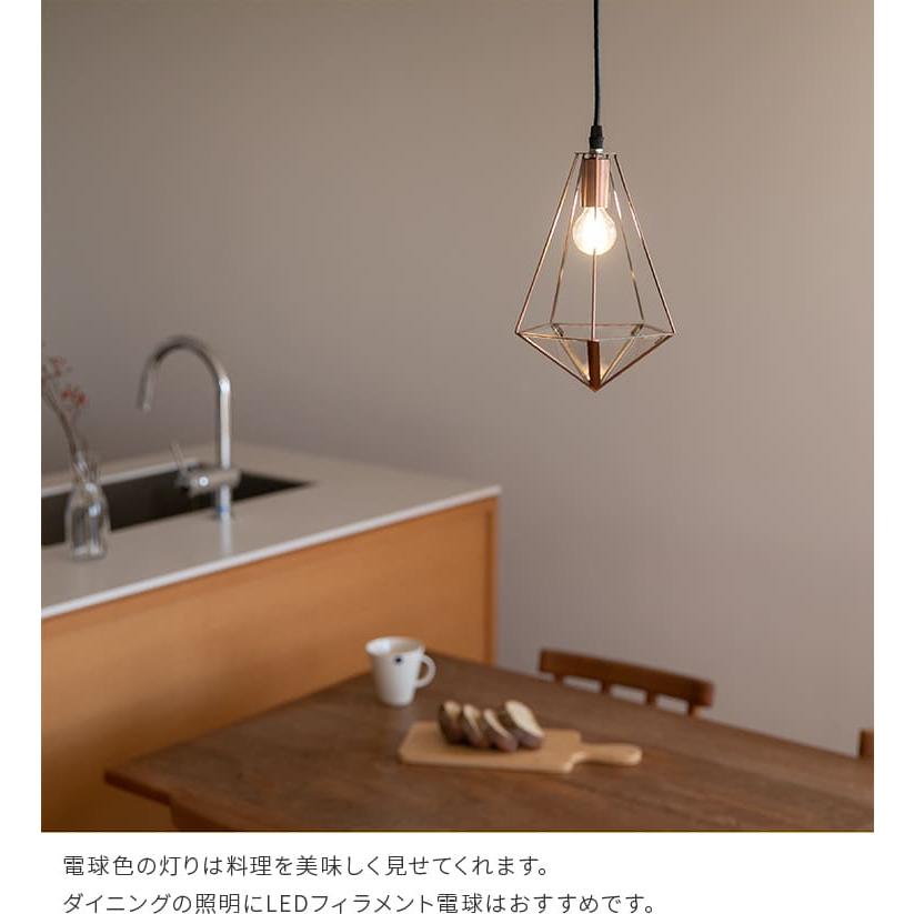 LEDフィラメントクリプトン電球 E17 4W 色温度 2700K 電球色 明るさ 400lm BBL-044 Belled led 電球 非調光 照明器具 おしゃれ LED照明器具 |  | 10