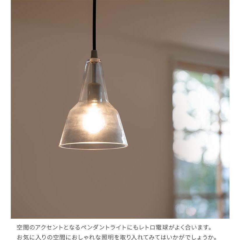 LEDフィラメントクリプトン電球 E17 4W 色温度 2700K 電球色 明るさ 400lm BBL-044 Belled led 電球 非調光 照明器具 おしゃれ LED照明器具 |  | 11