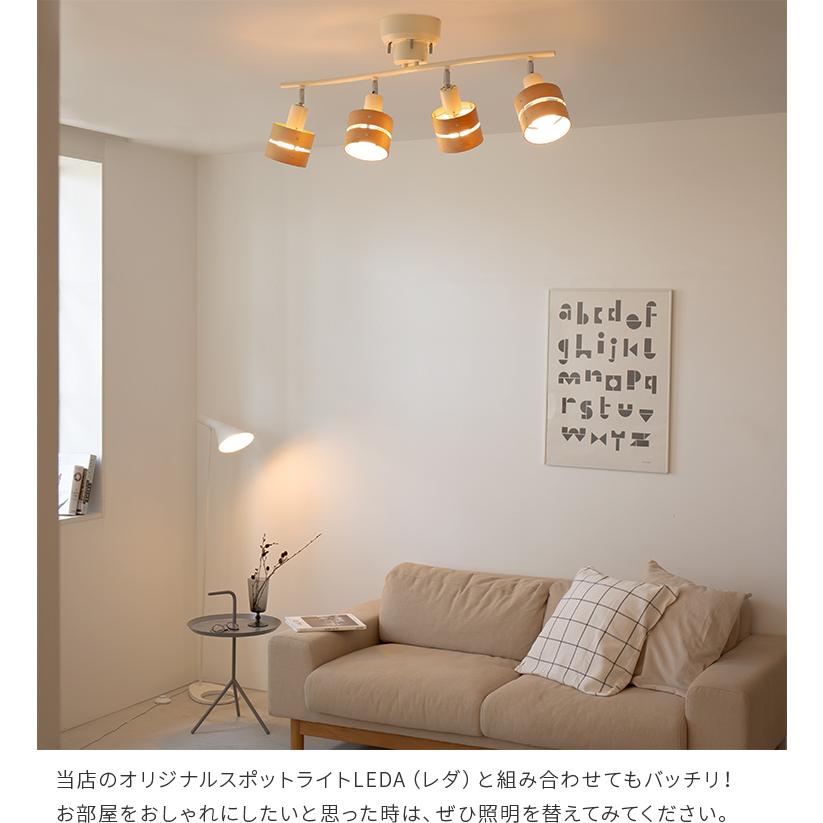LED電球 E26 810lm 電球色 LED 電球 一般電球 口金 広配光 照明 照明器具 天井照明 間接照明 ライト 電気 リビング ダイニング |  | 08