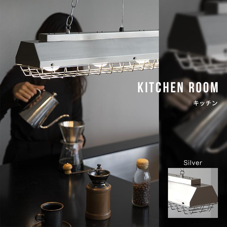 ペンダントライト 4灯 カンテ 6畳 8畳 北欧 ボーベル 照明 天井照明 照明器具 天井直付 led 対応 リビング照明 ダイニング 吊り下げ照明 間接照明 おしゃれ | ブランド登録なし | 14