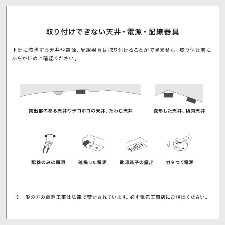 ペンダントライト シーリングライト 北欧 天井直付 おしゃれ 1灯 照明 ダイニング 間接照明 リビング 寝室 かわいい照明器具 天井照明 シンプル アルトン | ブランド登録なし | 12