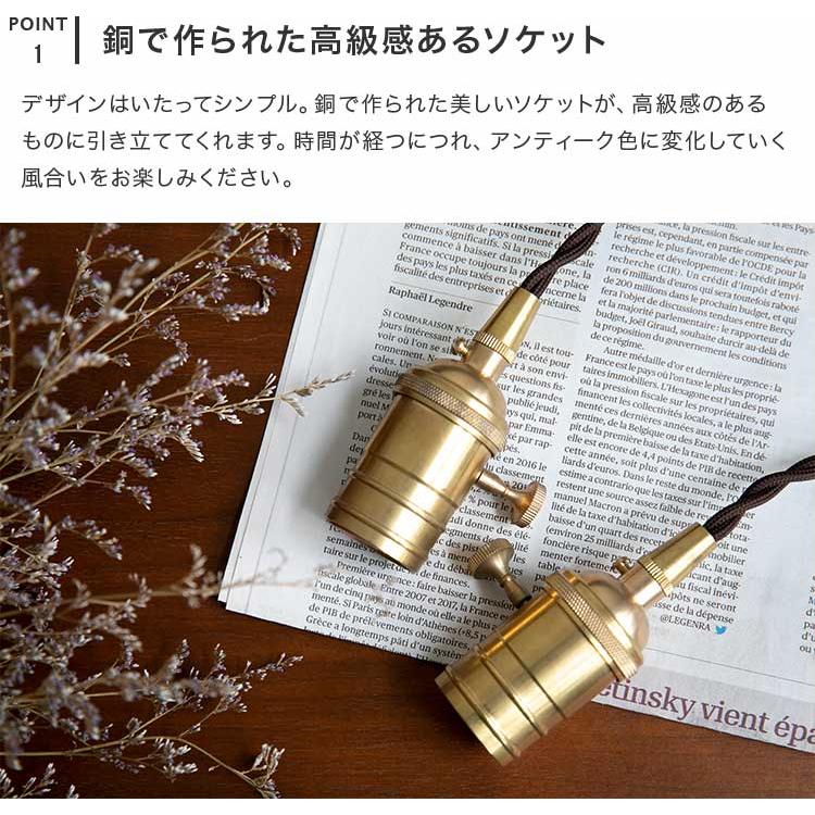 ペンダントライト シーリングライト 北欧 天井直付 おしゃれ 1灯 照明 ダイニング 間接照明 リビング 寝室 かわいい照明器具 天井照明 シンプル アルトン | ブランド登録なし | 04