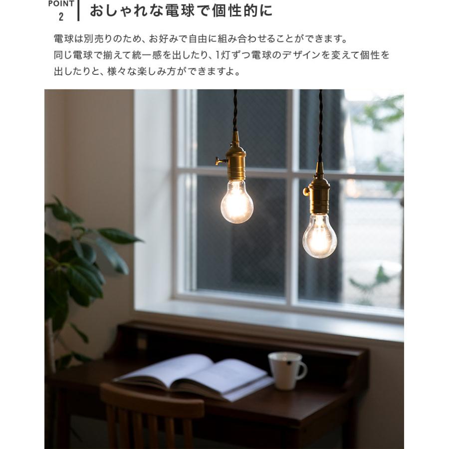 ペンダントライト シーリングライト 北欧 天井直付 おしゃれ 1灯 照明 ダイニング 間接照明 リビング 寝室 かわいい照明器具 天井照明 シンプル アルトン | ブランド登録なし | 05