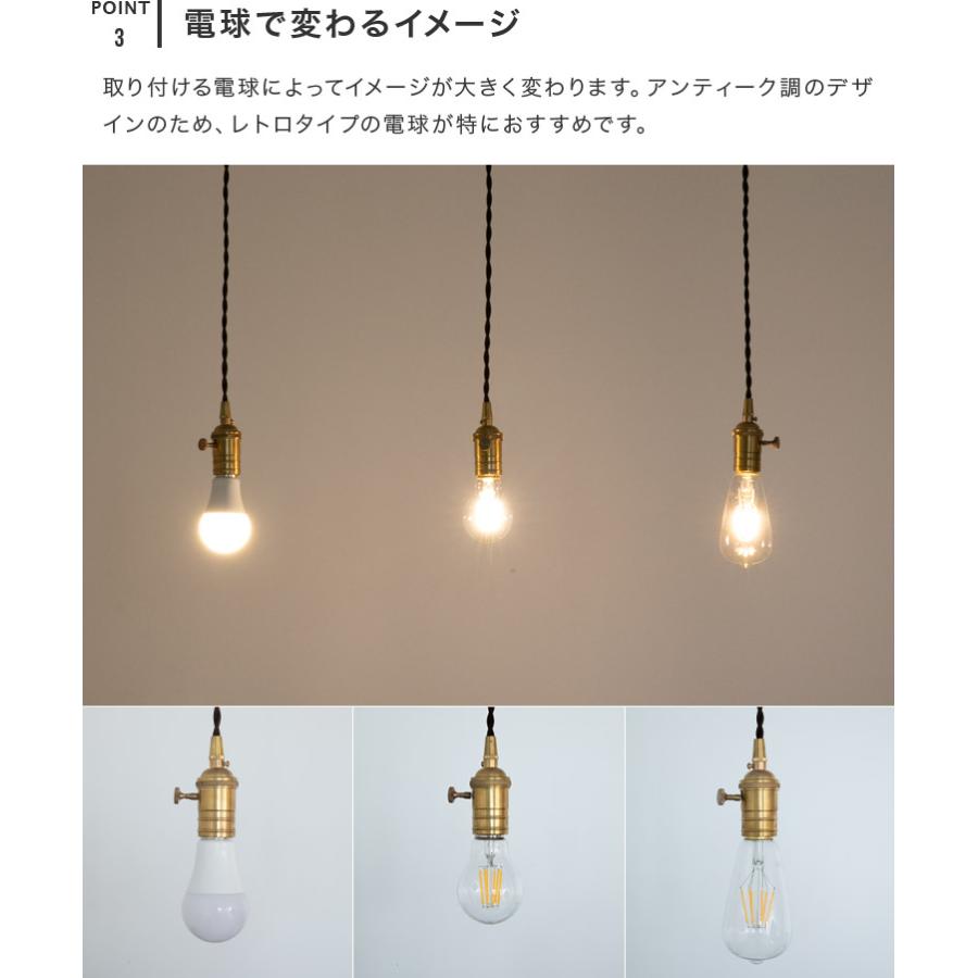 ペンダントライト シーリングライト 北欧 天井直付 おしゃれ 1灯 照明 ダイニング 間接照明 リビング 寝室 かわいい照明器具 天井照明 シンプル アルトン | ブランド登録なし | 06