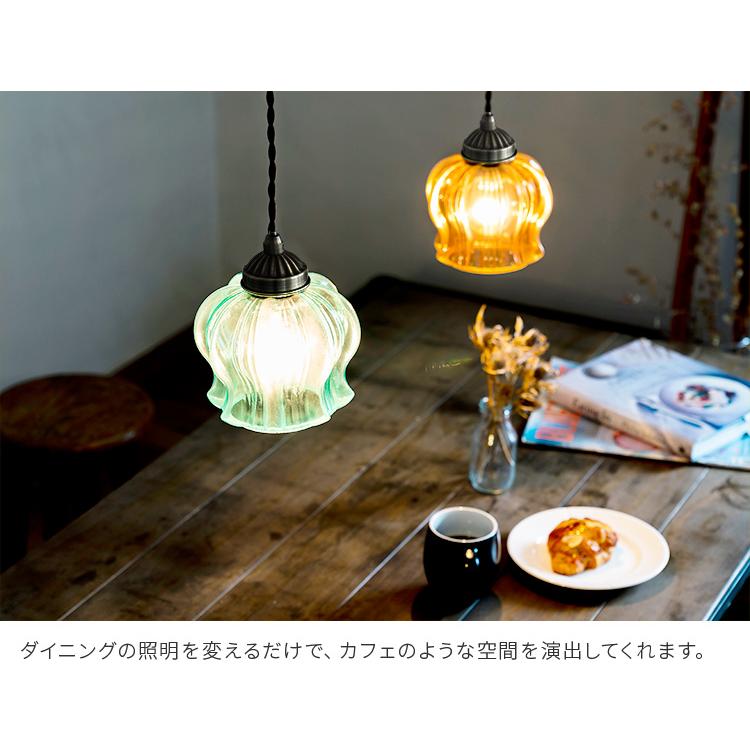 ペンダントライト 照明器具 北欧 照明 ガラス おしゃれ 吊下げ灯 1灯 トイレ照明 かわいい ダイニング照明 リビング照明 電気 シンプル クローネ led 対応 | ブランド登録なし | 13