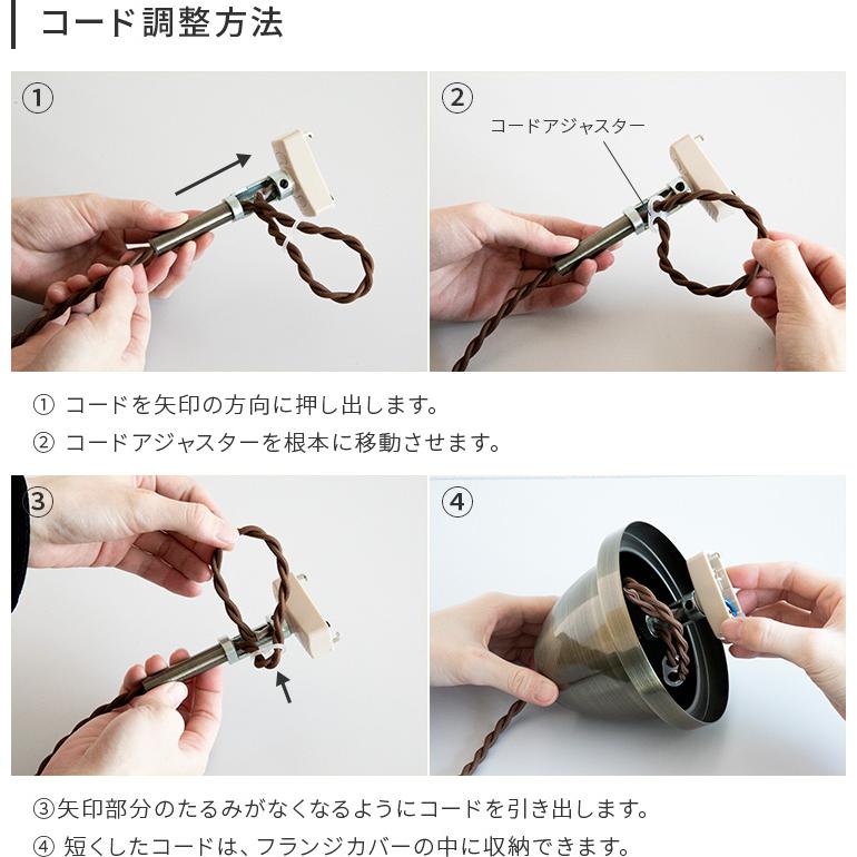 ペンダントライト 照明器具 北欧 照明 ガラス おしゃれ 吊下げ灯 1灯 トイレ照明 かわいい ダイニング照明 リビング照明 電気 シンプル クローネ led 対応 | ブランド登録なし | 08