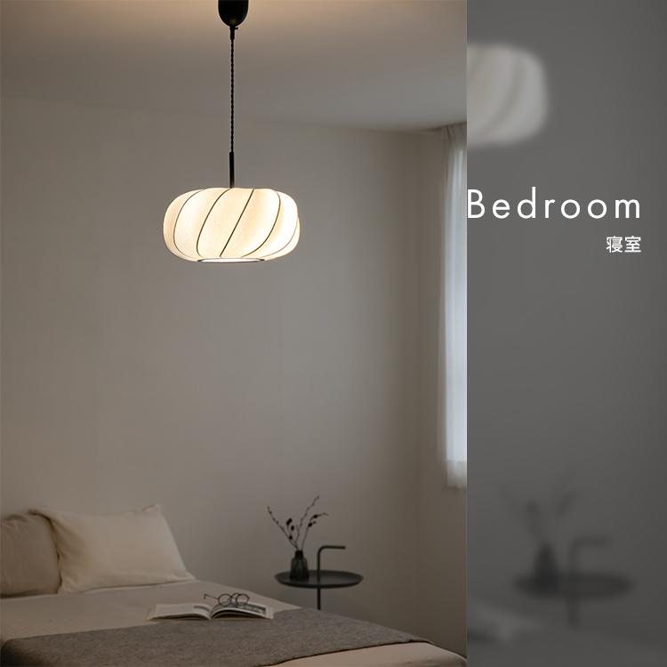 ペンダントライト 3灯 ジャパンディ 6畳 和 リビング照明 シンプル 和室 led 対応 和モダン 北欧 天井照明 和風 電気 おしゃれ 照明 ダイニング照明 メイソン |  | 15