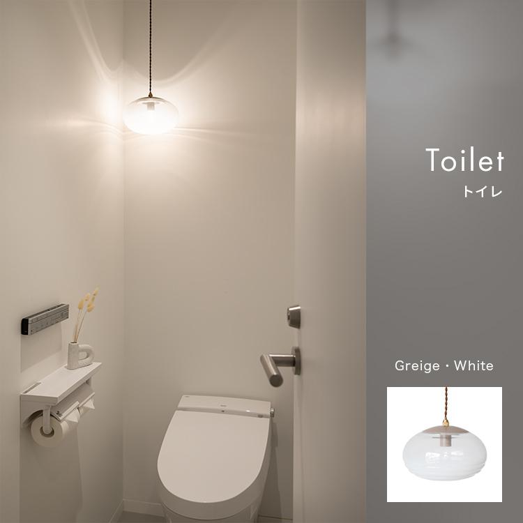 ペンダントライト 1灯 コルビー  おしゃれ 照明 ガラス 北欧 LED 電球 間接照明 電気 天井照明 直付け 照明器具 インテリア モダン 内玄関照明 |  | 15