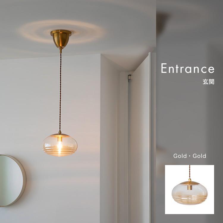 ペンダントライト 1灯 コルビー  おしゃれ 照明 ガラス 北欧 LED 電球 間接照明 電気 天井照明 直付け 照明器具 インテリア モダン 内玄関照明 |  | 16