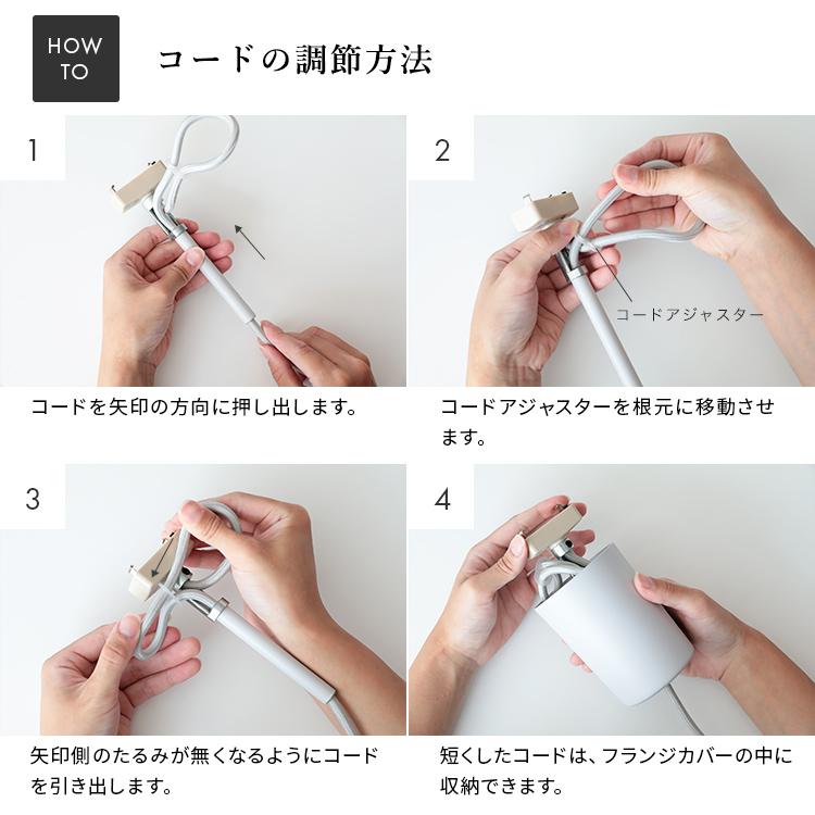 ペンダントライト 1灯 マイルズ トライアド Myles Triad おしゃれ 照明  LED キッチン ダイニング リビング モダン ウッド 北欧 |  | 11