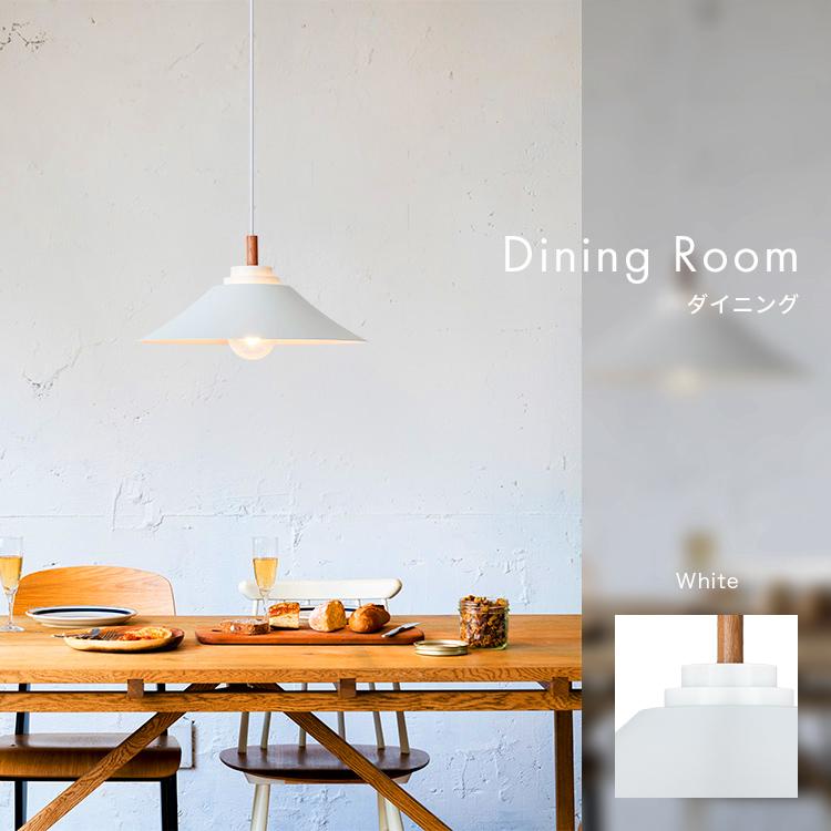 ペンダントライト 1灯 マイルズ トライアド Myles Triad おしゃれ 照明  LED キッチン ダイニング リビング モダン ウッド 北欧 |  | 13