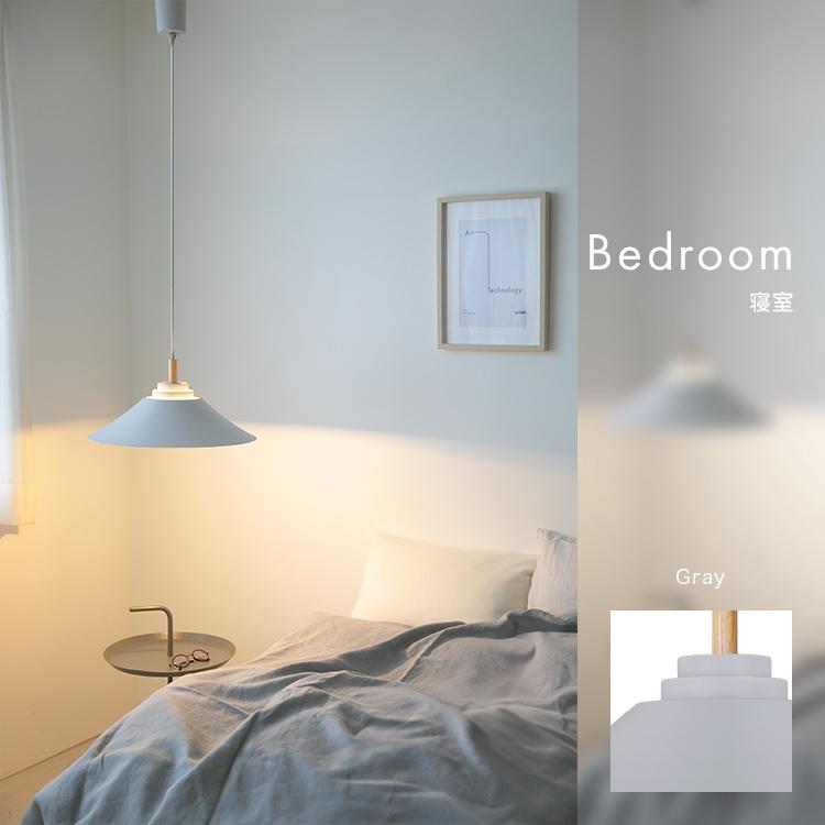 ペンダントライト 1灯 マイルズ トライアド Myles Triad おしゃれ 照明  LED キッチン ダイニング リビング モダン ウッド 北欧 |  | 15