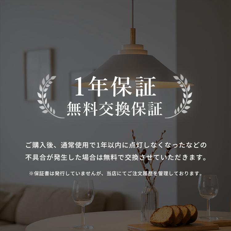 ペンダントライト 1灯 マイルズ トライアド Myles Triad おしゃれ 照明  LED キッチン ダイニング リビング モダン ウッド 北欧 |  | 18