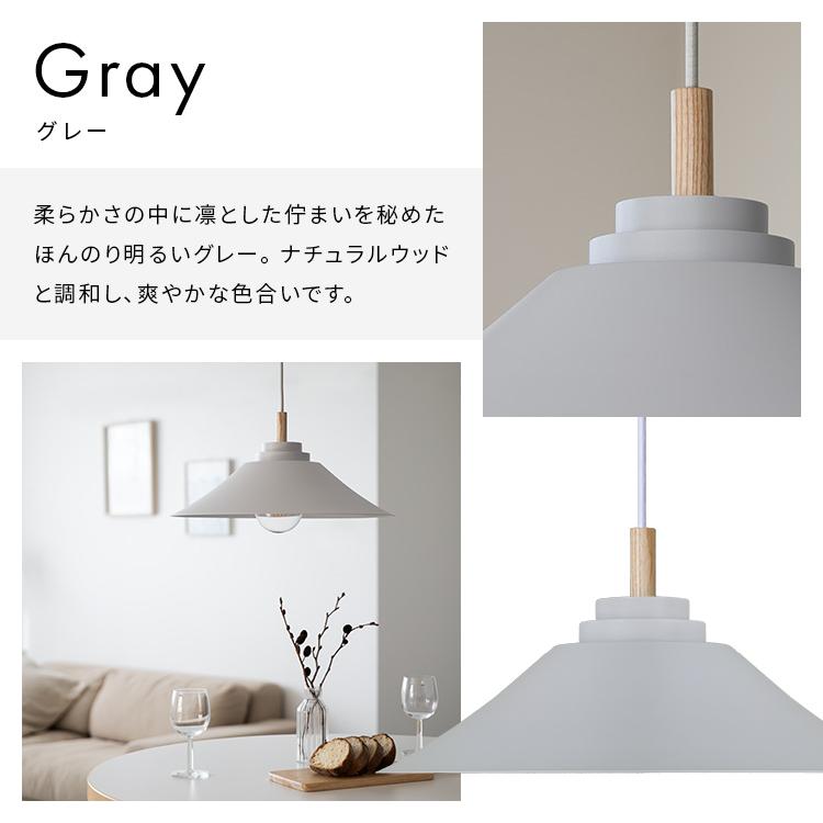 ペンダントライト 1灯 マイルズ トライアド Myles Triad おしゃれ 照明  LED キッチン ダイニング リビング モダン ウッド 北欧 |  | 02