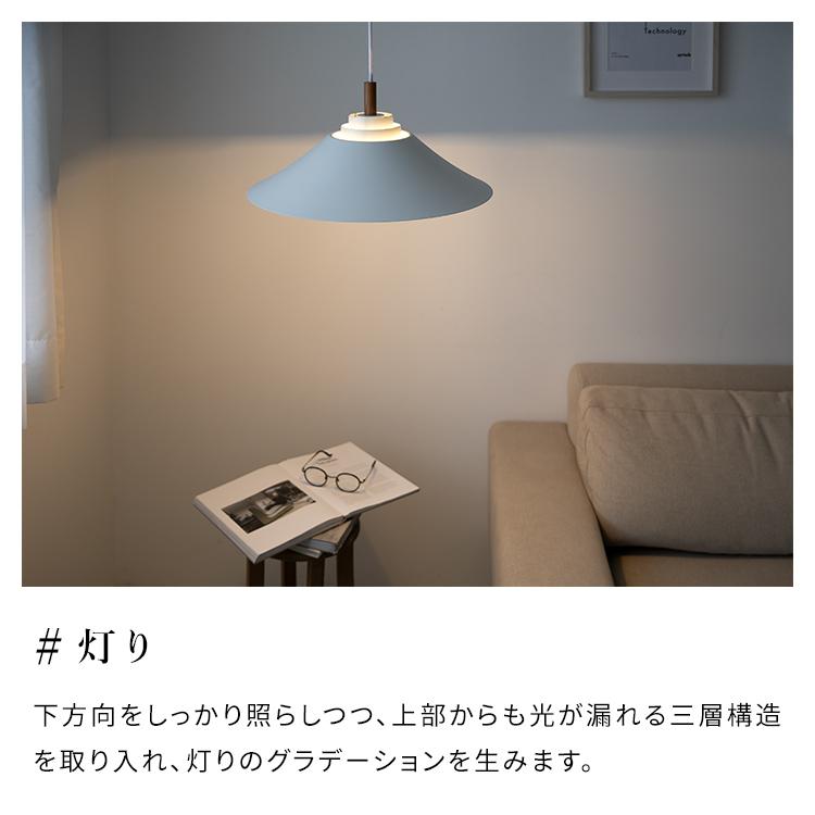 ペンダントライト 1灯 マイルズ トライアド Myles Triad おしゃれ 照明  LED キッチン ダイニング リビング モダン ウッド 北欧 |  | 06