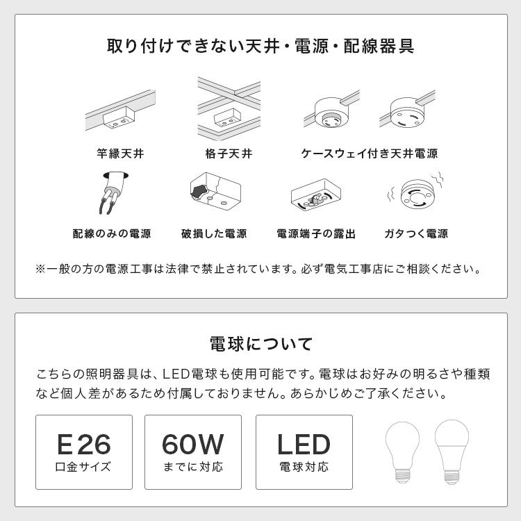 ペンダントライト 1灯 マイルズ モナド Myles Monad おしゃれ 照明 キッチン ダイニング リビング 寝室 モダン 北欧ナチュラル ウッド |  | 17