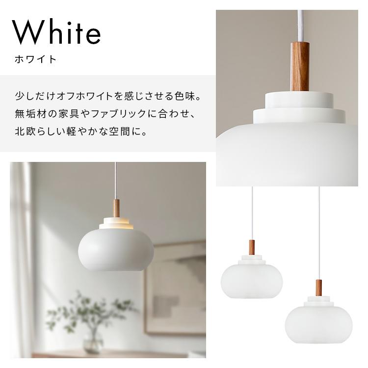 ペンダントライト 1灯 マイルズ モナド Myles Monad おしゃれ 照明 キッチン ダイニング リビング 寝室 モダン 北欧ナチュラル ウッド |  | 03