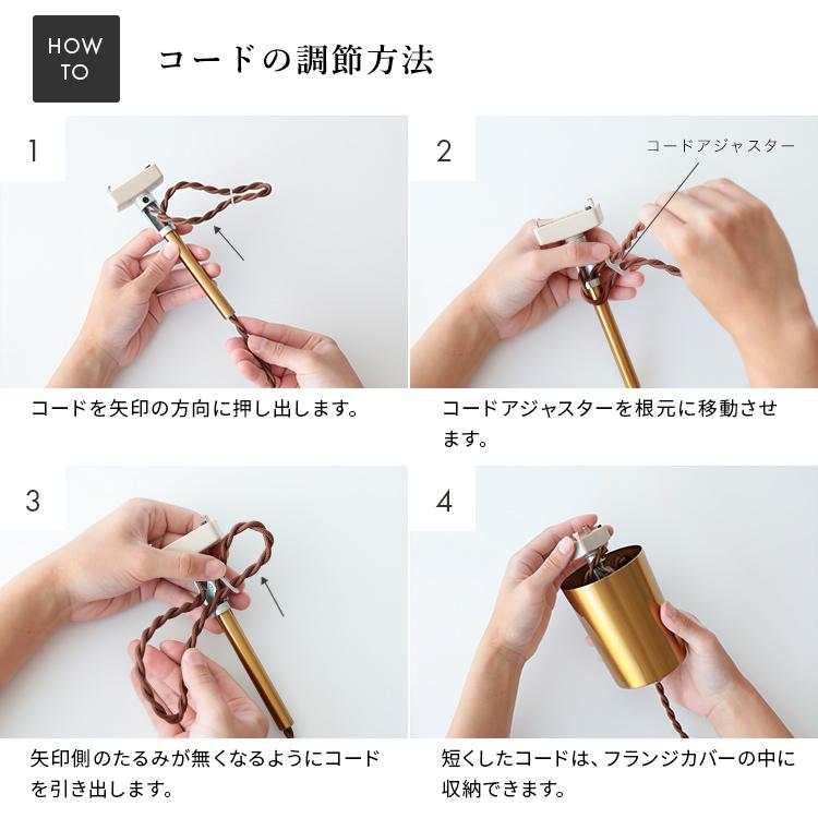 ペンダントライト 1灯 パスカル リビング 天井照明 寝室 ダイニング リビング キッチン 台所 トイレ 廊下 階段 北欧 ガラス アンティーク |  | 11