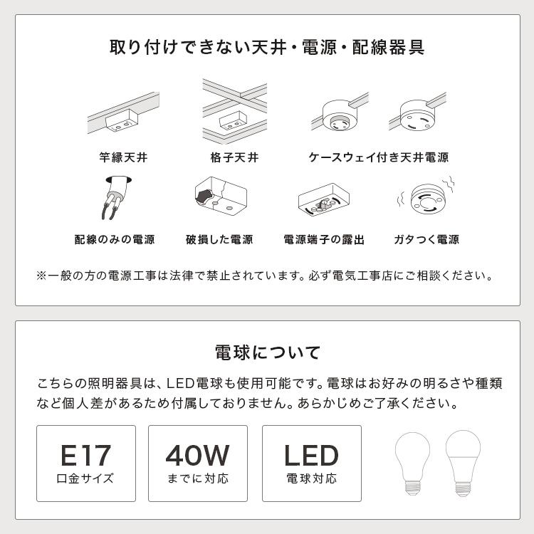ペンダントライト 1灯 パスカル リビング 天井照明 寝室 ダイニング リビング キッチン 台所 トイレ 廊下 階段 北欧 ガラス アンティーク |  | 17