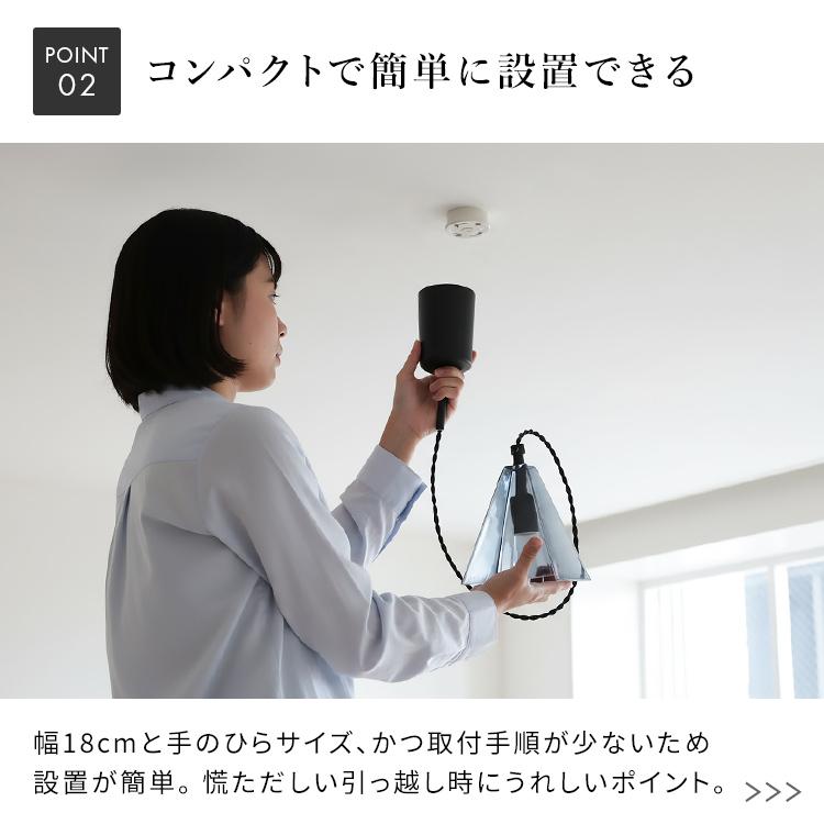 ペンダントライト 1灯 パスカル リビング 天井照明 寝室 ダイニング リビング キッチン 台所 トイレ 廊下 階段 北欧 ガラス アンティーク |  | 08