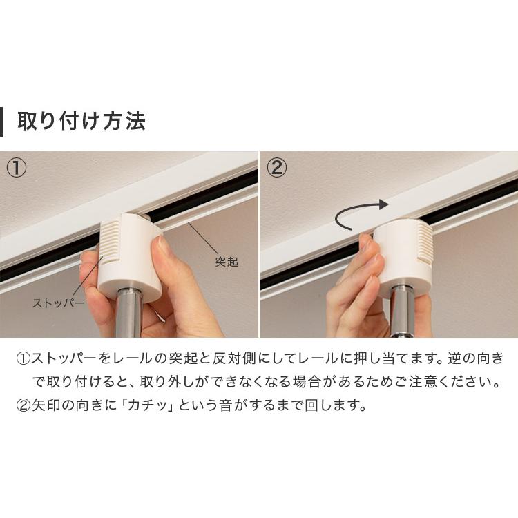 スポットライト 1灯 ダクトレール用 間接照明 シーリングライト led e26 天井照明 寝室 おしゃれ モダン 北欧 シンプル モノクロ 照明器具 ライトリーダクト | ブランド登録なし | 08