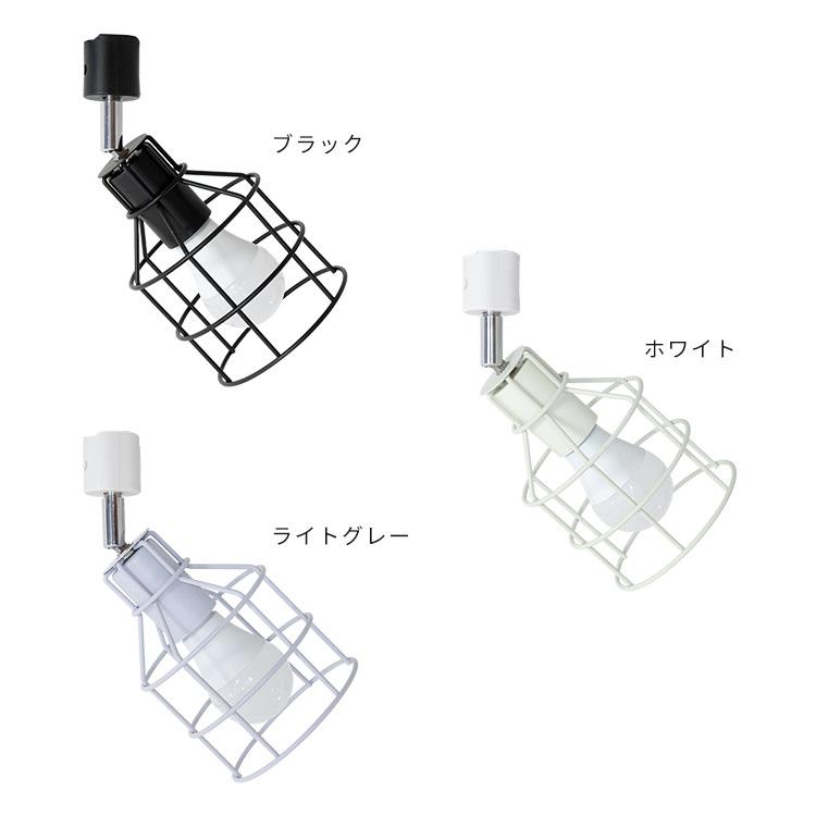 スポットライト 1灯 ダクトレール用 led 対応 照明 ダクトレール ライト 北欧 可愛い シンプル かわいい シーリングライト 照明器具 おしゃれ リーニエ | ブランド登録なし | 01