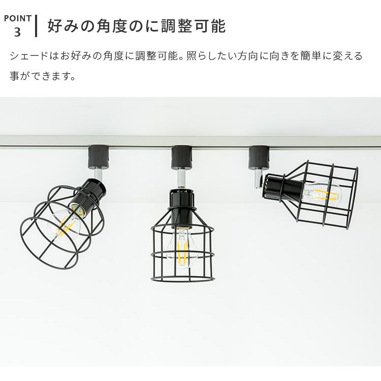 スポットライト 1灯 ダクトレール用 led 対応 照明 ダクトレール ライト 北欧 可愛い シンプル かわいい シーリングライト 照明器具 おしゃれ リーニエ | ブランド登録なし | 06