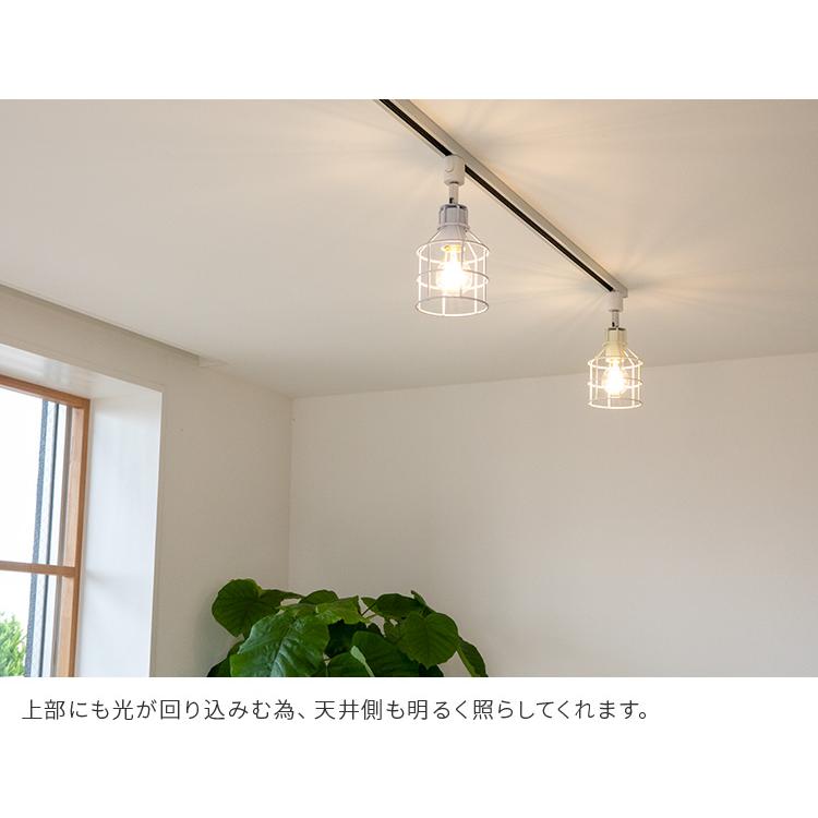 スポットライト 1灯 ダクトレール用 led 対応 照明 ダクトレール ライト 北欧 可愛い シンプル かわいい シーリングライト 照明器具 おしゃれ リーニエ | ブランド登録なし | 09