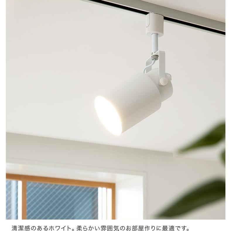 スポットライト 1灯 ブラック ホワイト 黒 白 天井照明 照明 LED ダクトレール ダイニング リビング 北欧 おしゃれ かわいい インテリア 照明器具 ベニー | ブランド登録なし | 11