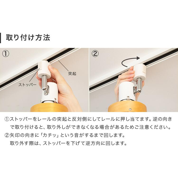在庫限り スポットライト 1灯 サレディアダクト ダクトライト 照明 間接照明 おしゃれ 北欧 照明器具 リビング ダイニング 食卓 寝室 かわいい 子供部屋 | ブランド登録なし | 10