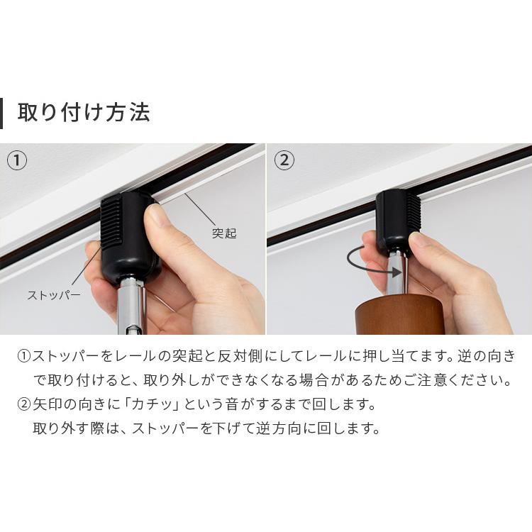 スポットライト 1灯 照明器具 おしゃれ ダクトレール用 照明 ダクトライト LED 対応 間接照明 ライティングレール ナチュラル 北欧 階段 バロンダクト | ブランド登録なし | 09