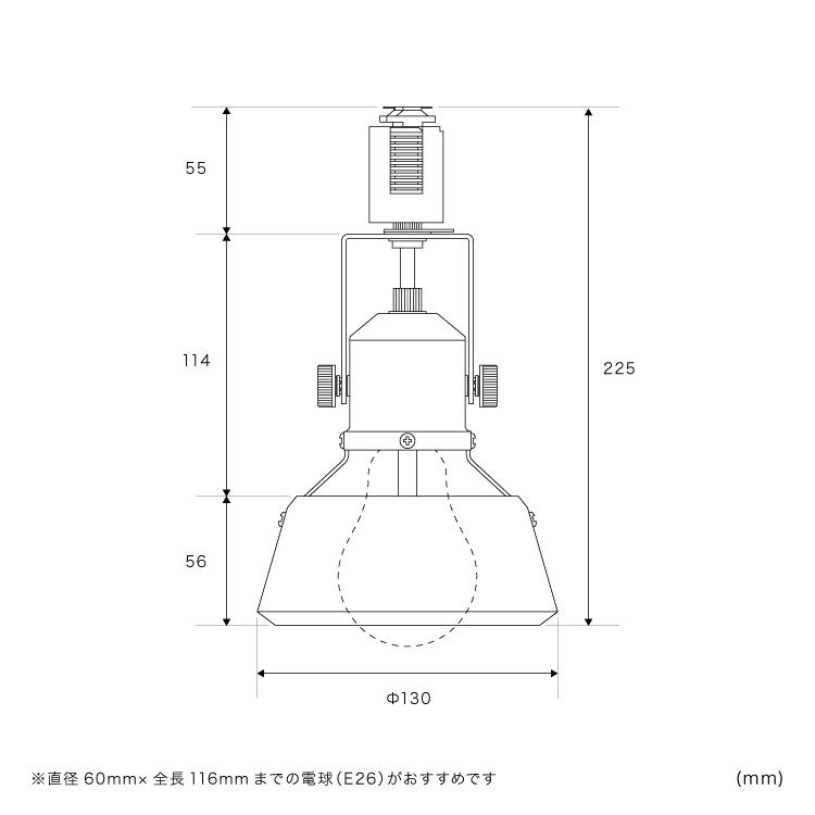 スポットライト 1灯 ダクトレール用 天井照明 照明 LED ダイニング リビング キッチン 寝室 ブルックリン インダストリアル 男前 西海岸 おしゃれ コティダクト | ブランド登録なし | 10