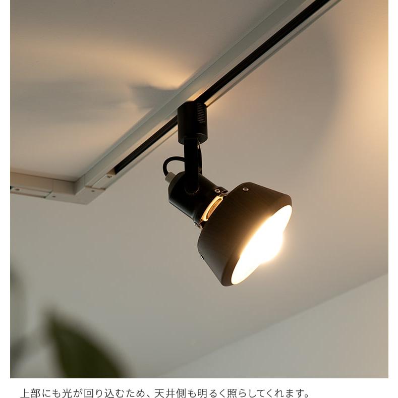 スポットライト 1灯 ダクトレール用 天井照明 照明 LED ダイニング リビング キッチン 寝室 ブルックリン インダストリアル 男前 西海岸 おしゃれ コティダクト | ブランド登録なし | 11