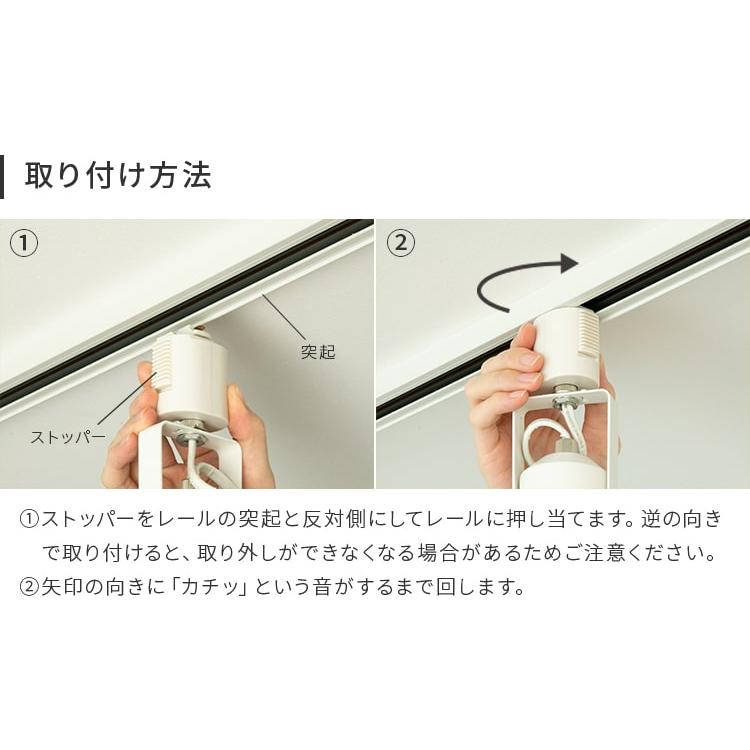 スポットライト 1灯 ダクトレール用 天井照明 照明 LED ダイニング リビング キッチン 寝室 ブルックリン インダストリアル 男前 西海岸 おしゃれ コティダクト | ブランド登録なし | 09