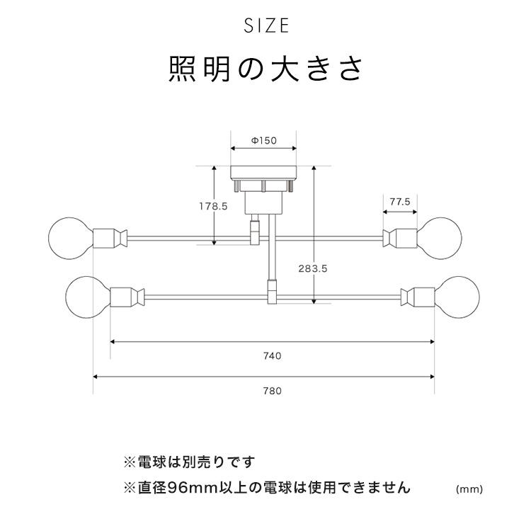 シーリングライト led 対応 おしゃれ 照明器具 天井直付 照明 6畳 8畳 天井照明 リビング照明 ダイニング 寝室 北欧 リビング照明 4灯 カイリー | ブランド登録なし | 15