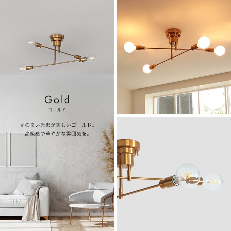 シーリングライト led 対応 おしゃれ 照明器具 天井直付 照明 6畳 8畳 天井照明 リビング照明 ダイニング 寝室 北欧 リビング照明 4灯 カイリー | ブランド登録なし | 02