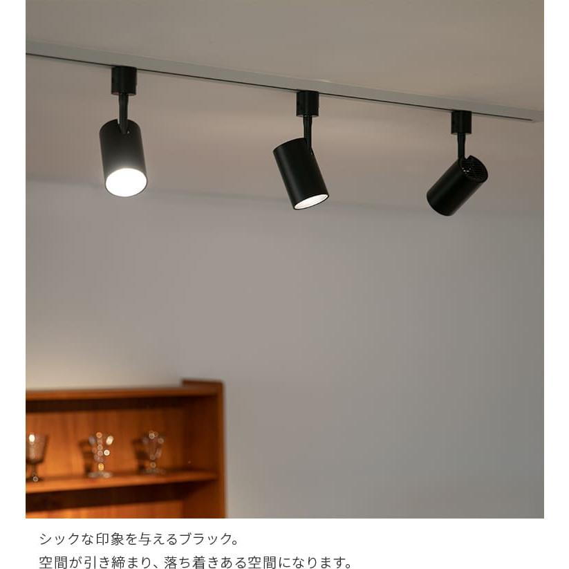 【電球不要】LEDスポットライト おしゃれ 15W bbs-137 LED一体型 LED電球内蔵 ライティングレール ダクトレール 電球色 75W相当 明るい 照明器具 |  | 12
