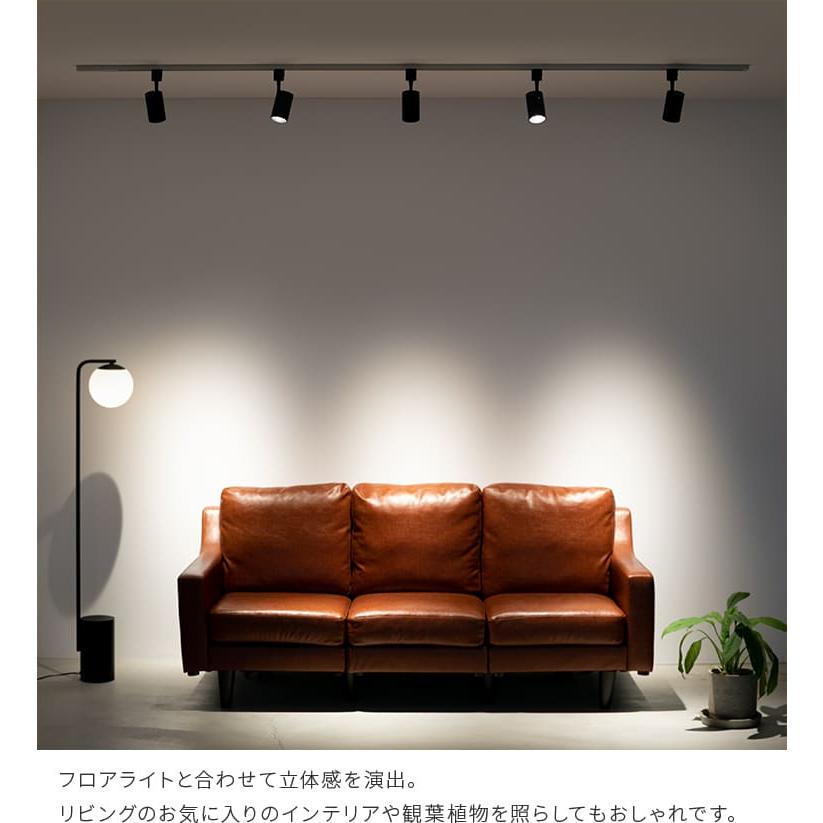 【電球不要】LEDスポットライト おしゃれ 15W bbs-137 LED一体型 LED電球内蔵 ライティングレール ダクトレール 電球色 75W相当 明るい 照明器具 |  | 13