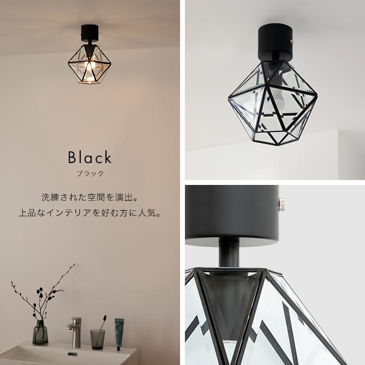 シーリングライト 1灯 Leiva レイヴァ Belled 玄関灯 階段 廊下 洗面台 リビング照明 おしゃれ 照明器具 天井直付 電気 led 対応 トイレ 寝室 和室 玄関照明 |  | 01