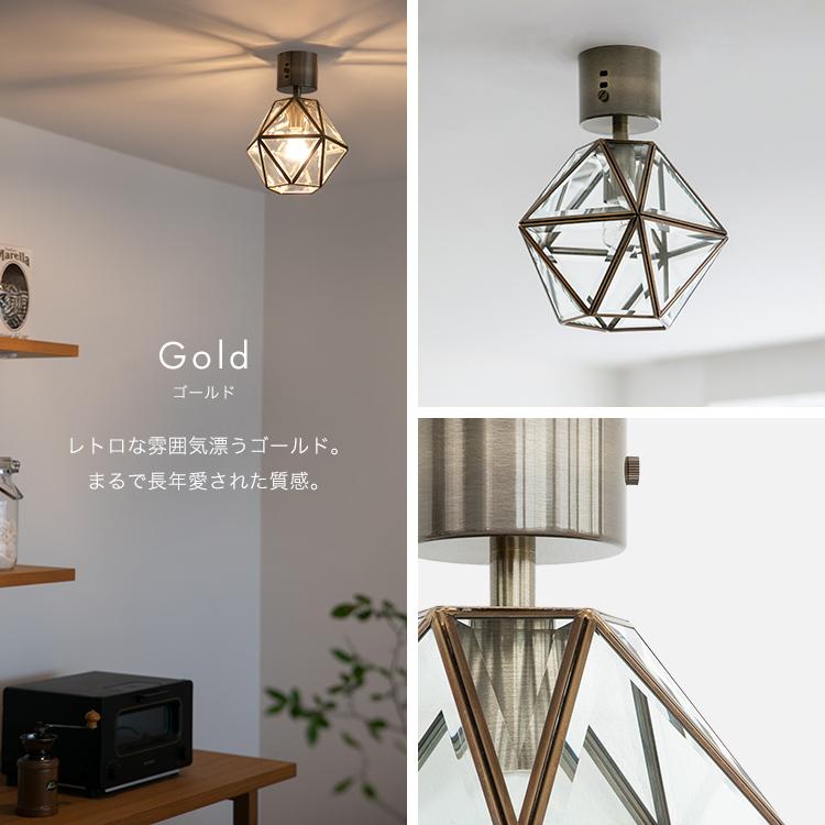 シーリングライト 1灯 Leiva レイヴァ Belled 玄関灯 階段 廊下 洗面台 リビング照明 おしゃれ 照明器具 天井直付 電気 led 対応 トイレ 寝室 和室 玄関照明 |  | 02