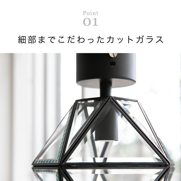 シーリングライト 1灯 Leiva レイヴァ Belled 玄関灯 階段 廊下 洗面台 リビング照明 おしゃれ 照明器具 天井直付 電気 led 対応 トイレ 寝室 和室 玄関照明 |  | 04