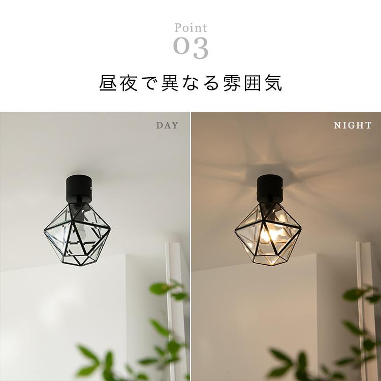 シーリングライト 1灯 Leiva レイヴァ Belled 玄関灯 階段 廊下 洗面台 リビング照明 おしゃれ 照明器具 天井直付 電気 led 対応 トイレ 寝室 和室 玄関照明 |  | 06